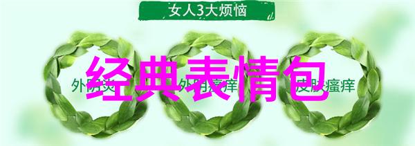 重生之深度诱入穿越时空的无尽迷雾