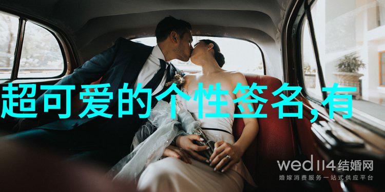 心绪沉重梦断云端
