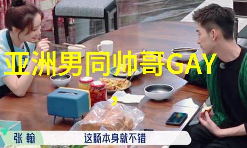 心碎与醒来自己人生感悟的短句子分手吧我让你感觉累了