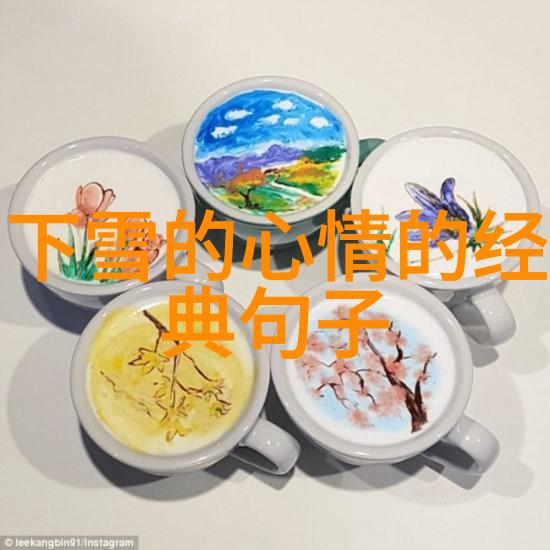 没谈过恋爱的我们综艺免费观看披荆斩棘2初舞台镜头好真实皱纹清晰可见少上滤镜反获赞