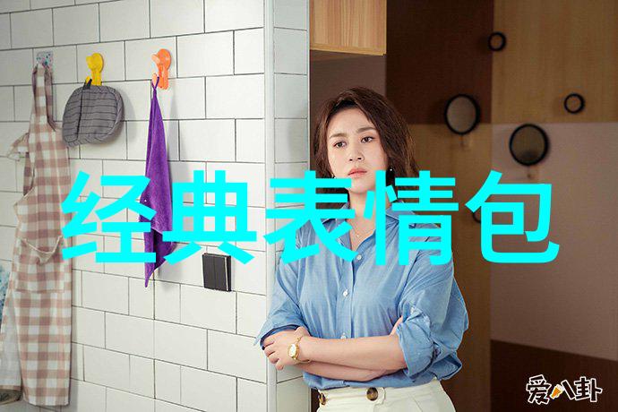 卡通人物女生可爱-甜心绘卷探索卡通美少女的魅力