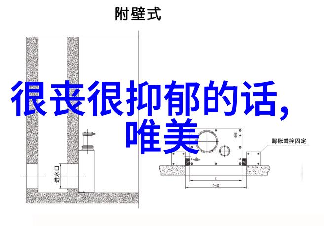 深夜星光下的秘密画廊寻找那片属于你的全屏可爱壁纸