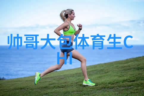 北京一卡通app下载安装点亮生活的便捷之光