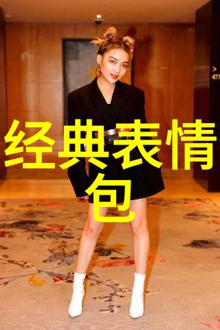 社群聚焦聊天界的无限可能