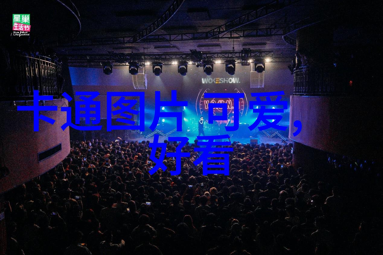 温暖问候中的冰冷关怀
