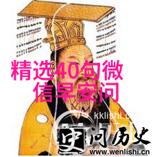 爆笑萌宠抖音上最火的动漫图片