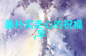 疼痛的摇摆揭秘打扑克与摇床的刺激组合