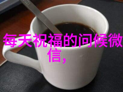 跨地区通勤新模式京津冀一卡通的运作机制与未来展望