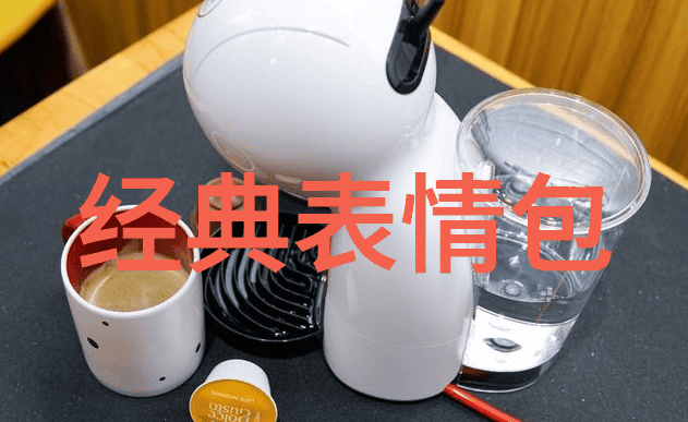 彝族传统节日花灯盛会的璀璨夜空