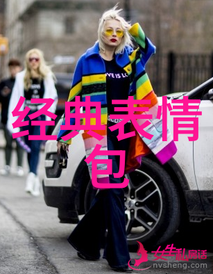 国庆之日我们的故事