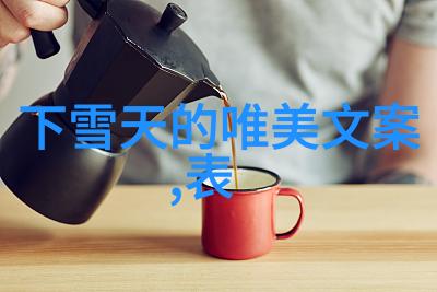 凌不疑的真实身份在自然之幕后他为何被泡泡影视流放