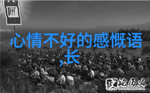 共创丰收一起挣钱的梦想团队