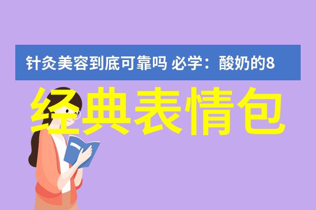 恐怖片经典哪一部最能让人睡不着觉