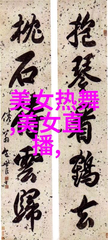 鬼片盛宴值得一看的十部惊悚经典