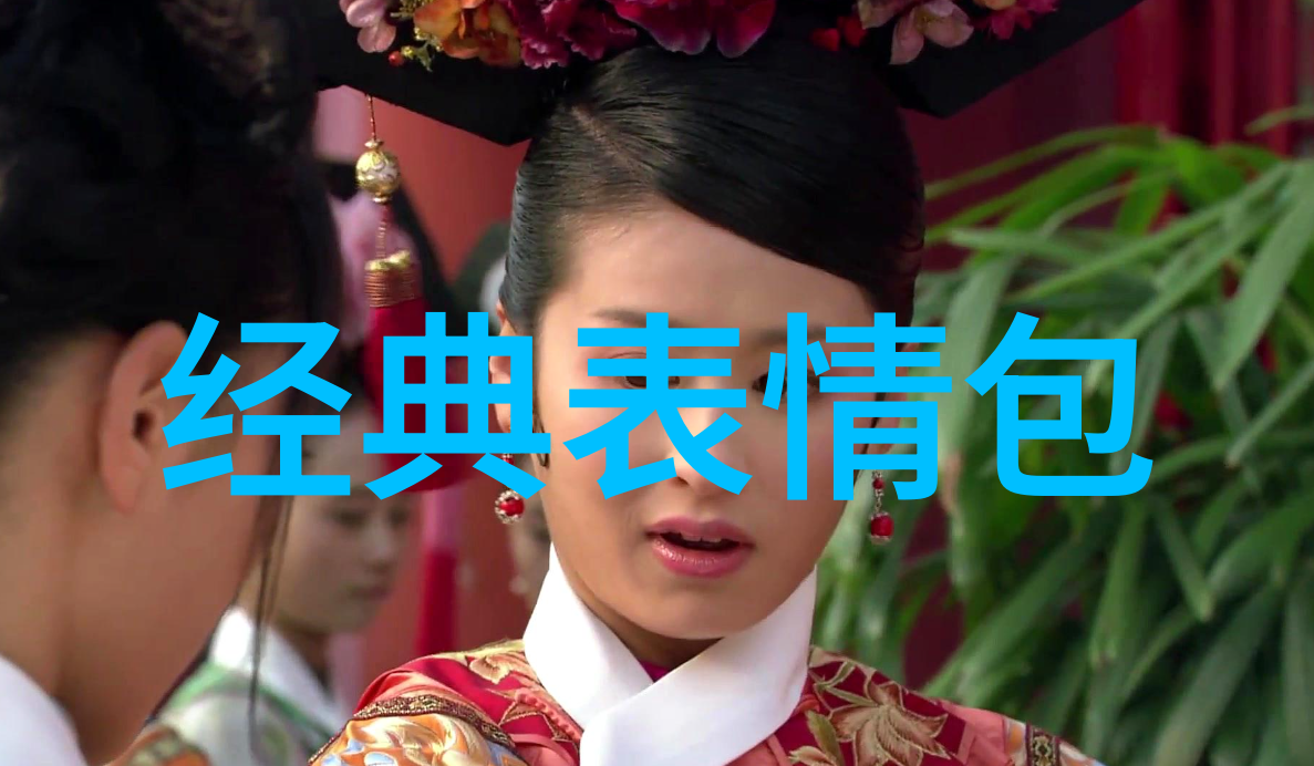 可爱到爆的傻子表情包
