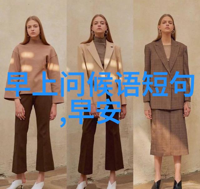 汉字笔画难度挑战深入剖析10个常用汉字的复杂笔画结构