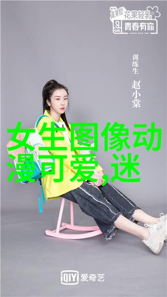 四季华美好听带诗意的情侣网名 日光倾城谁为你停留一世
