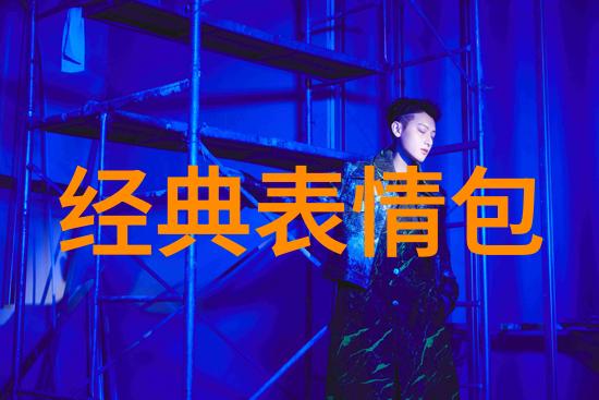节日探秘-7月1日世界红旗日与多国独立纪念日的双重庆典