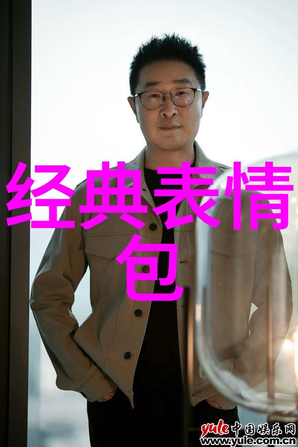 社交圈子的秘密花园微信群里的恋爱奇遇