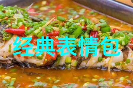 精选案例分析成功运用颜色搭配营造出迷人的不可思议气质