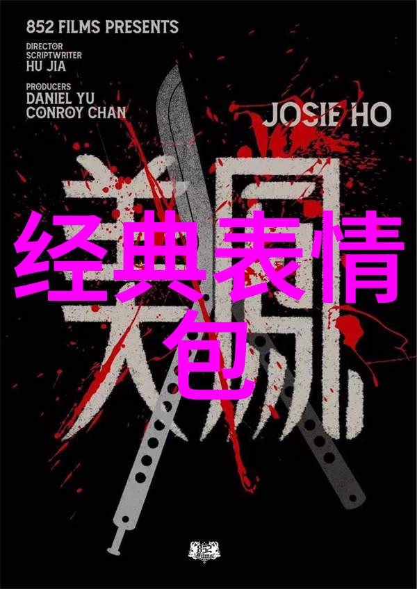 赋予灵魂的经典唯美励志个性签名个人说明化身为心灵的守护者