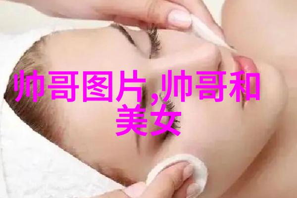 柔美捕捉女性魅力的艺术之笔