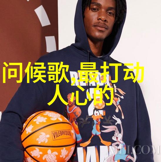 爆炸性的日系二次元网名