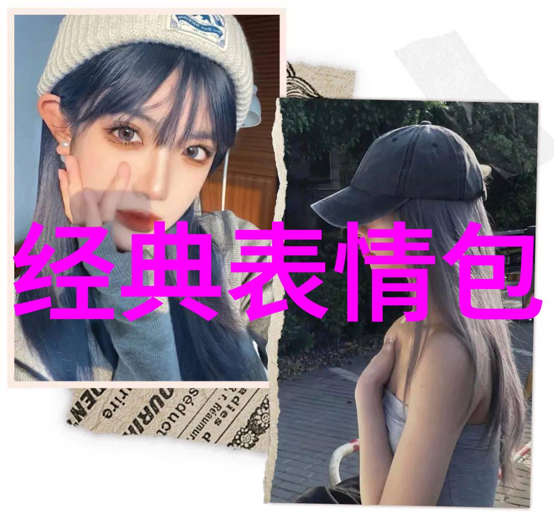 激发共情力的艺术揭开那些令人动容照片背后的设计策略