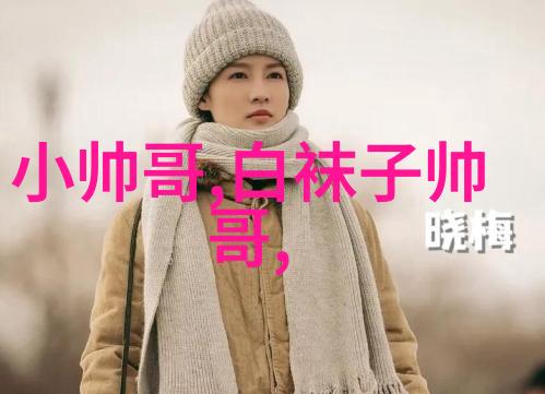 驶向无尽的末班车旅程中会发生什么不可思议的事情吗