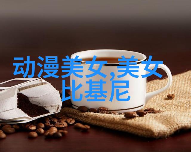 笑果文化否认错误言论HOUSE临时失误已终结合作唐三重生斗罗大陆之谜等待揭晓