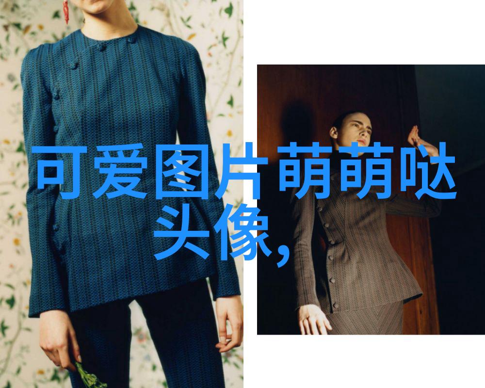 简单到爆的2字女生网名浓墨一笔