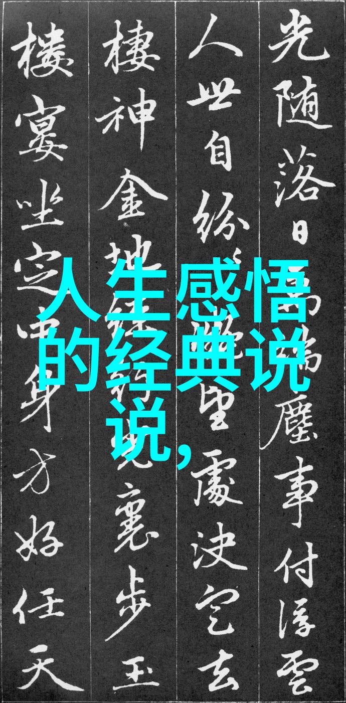 重庆最美女孩恐怖原版的秘密面纱