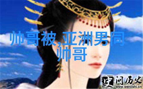 网名女生如同夜空中最亮的星辰冷酷而霸气好听得像夏天里最清脆的雨声不交电费却能随心所欲地发光