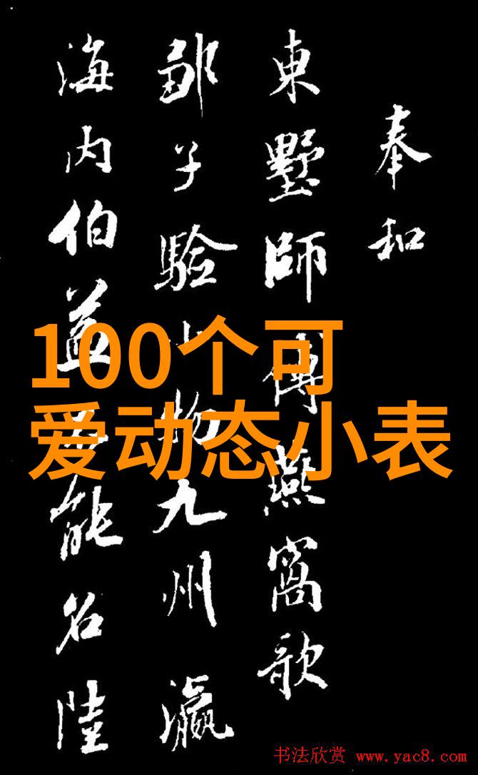 游戏id好听的网名精选48个心动之选