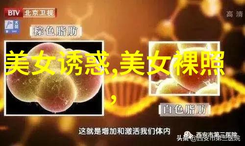 2022年最新吃瓜群QQ群号免费分享围观热点不再错过