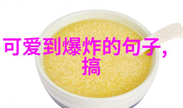 刘亦菲如同汤加丽写真中的璀璨星辰照亮了银幕的每一个角落