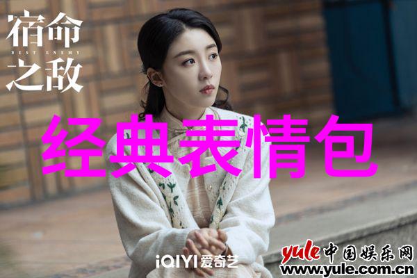头像女孩可爱萌我眼中的萌宝她和她的各种表情
