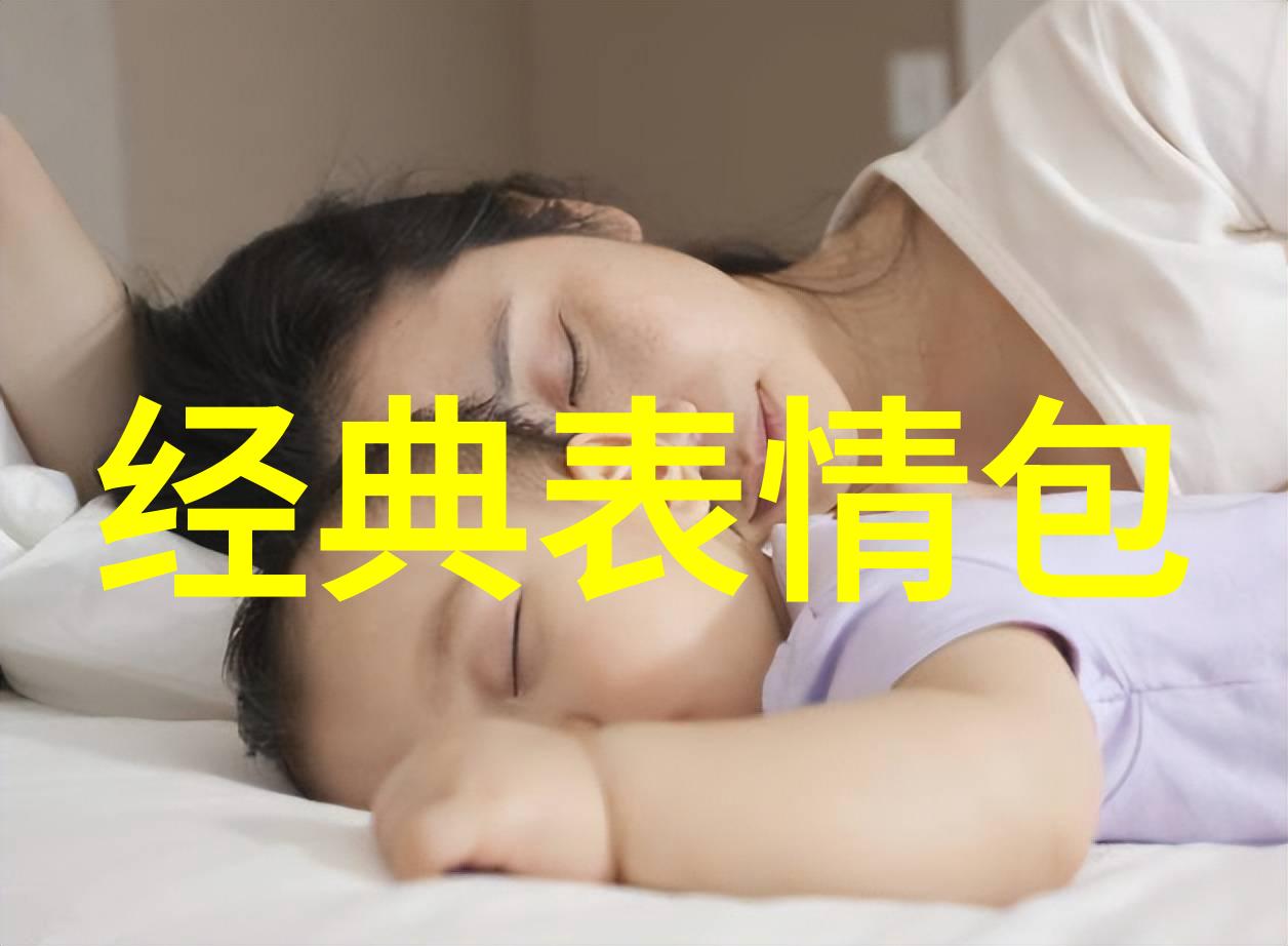 当野生动物失去理性时重温那场震撼全村的心灵风暴