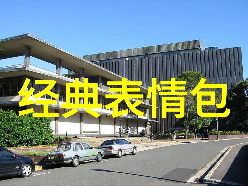 卡通图片头像 可爱我是如何找到那张完美可爱的卡通头像的
