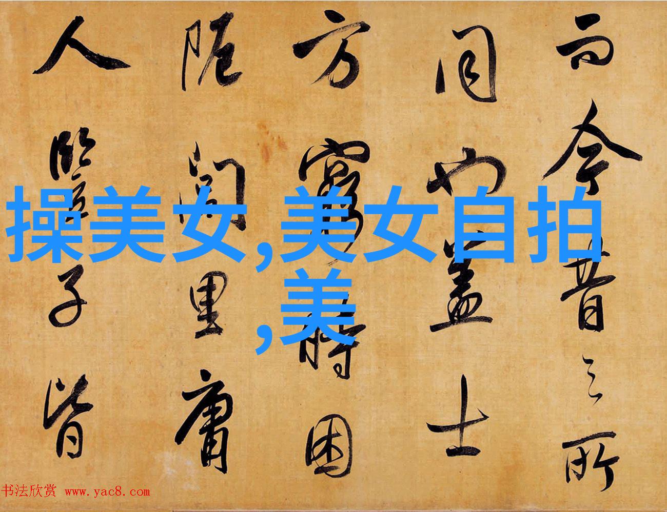 超现实幻觉如何制作让人无法自拔的Web恐怖内容
