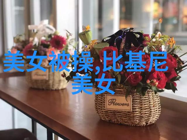早安晨语启迪心灵的每日一条