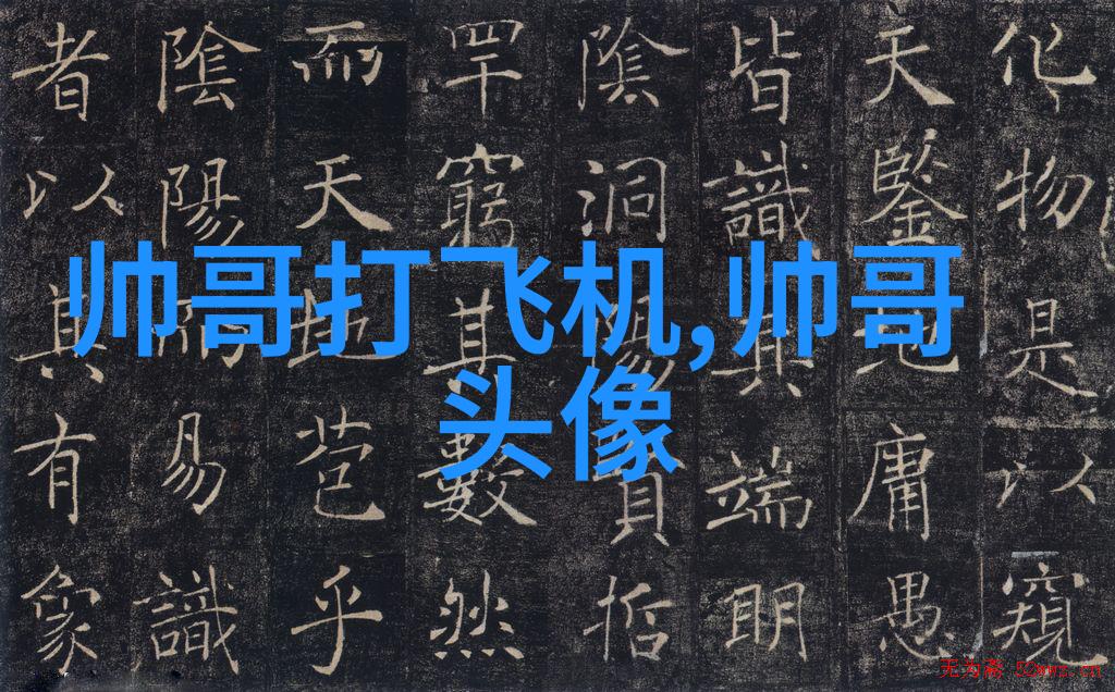 少女心爆棚的简笔画美丽童真