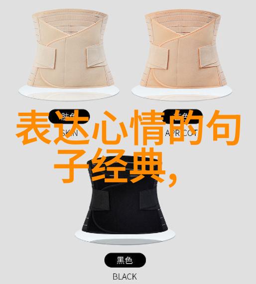 心就冷了的说说温暖心灵的交流