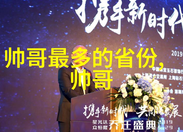呼叫大明星心宅猎人电视剧定档11月23日自然中悬疑丛生谜团待解