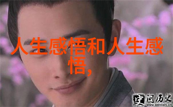 三人行沙雕笑语盈空探秘有趣群聊的艺术与魅力