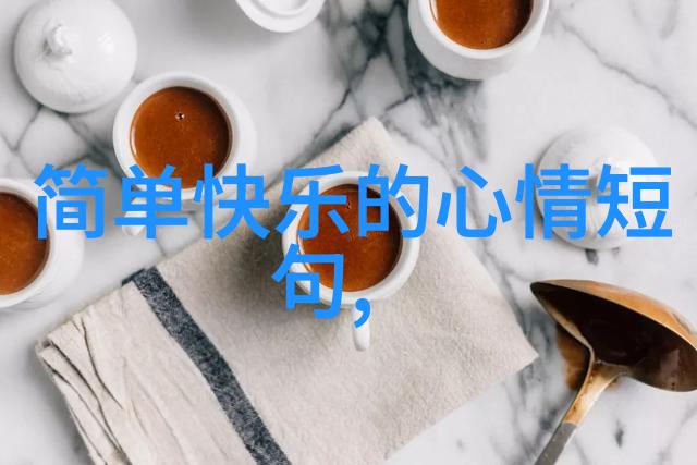 情侣头像吧初言为你在动心的温柔