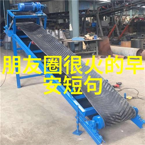 未知的萌宠之谜揭秘那些令人心动的可爱头像背后的神秘故事