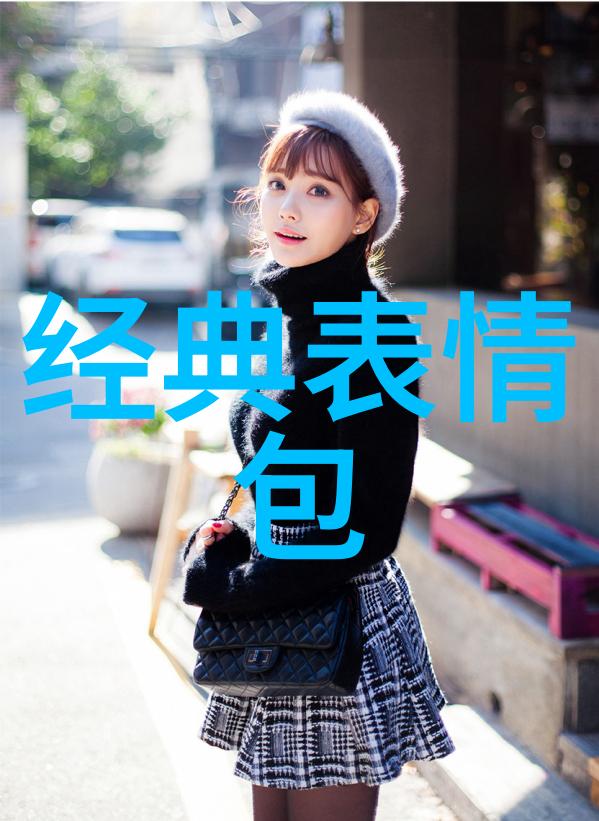 女性无奈与心酸的叙述深度剖析其社会心理学根源