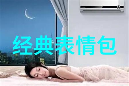 免费无限聊天不花钱软件无需充值即可享受全场自由交流