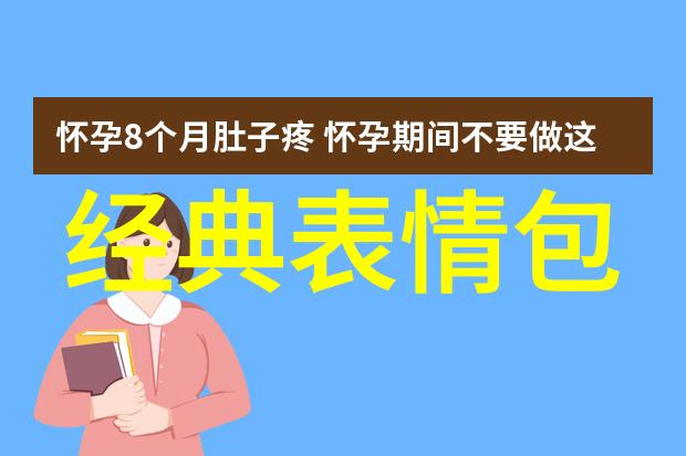 全球惊魂大排行揭秘你未曾料想到的十部让人捧腹的恐怖电影